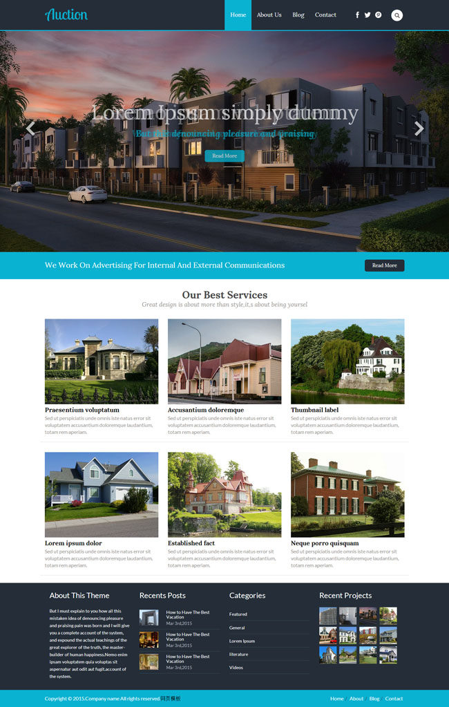 房地产楼盘展示网站模板是一款适合房地产开发商官网网站模板下载。.jpg.jpg