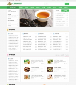 响应式茶叶新闻资讯类网站织梦模板 html5茶艺茶文化知识...