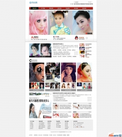 HTML5化妆美甲培训类企业网站织梦cms模板