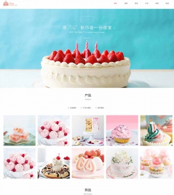 响应式蛋糕甜点类网站织梦模板 html5甜品糕点网站源码下载
