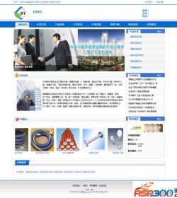 蓝色五金纱窗企业网站源码 v1.1.2