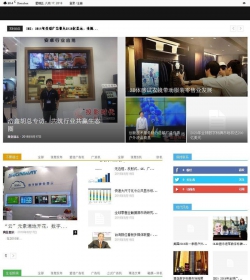 汉化Newspaper_v9.0.1 WordPress新闻主题中文社交