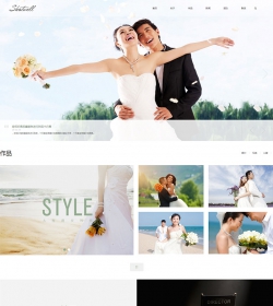 响应式婚纱照摄影类网站织梦模板 HTML5个人写真户外摄影...