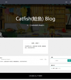 Catfish(鲶鱼)CMS 内容管理系统 v4.6.0